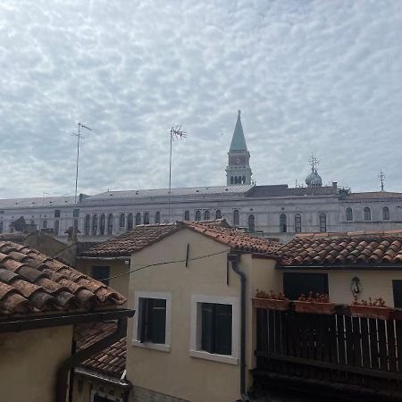 Ca' Ai Sospiri Apartment Venice Exterior photo